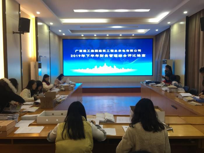 6.1查抄现场。韦钦瑜 摄700.jpg