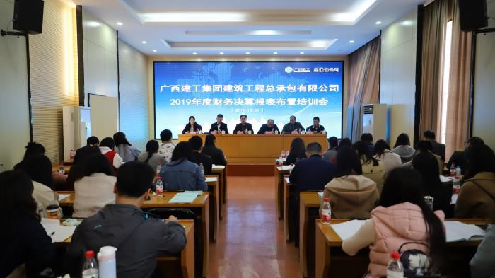 5.4培训现场。李立云 摄700.JPG