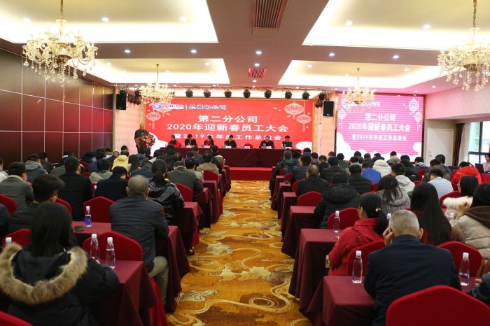 会议现场。张钊林 摄.jpg