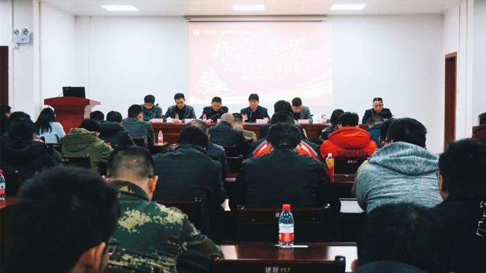 7.1会议现场。谢微旋 摄700.jpg