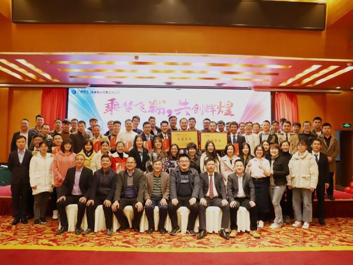 10.2合影。杨钰 摄700.JPG