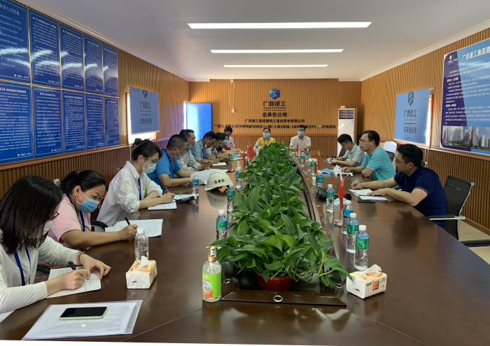 7.3总结会现场。蔡怡灵 摄700.png