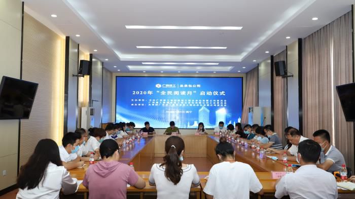 9.1会议现场。李立云 摄700.JPG