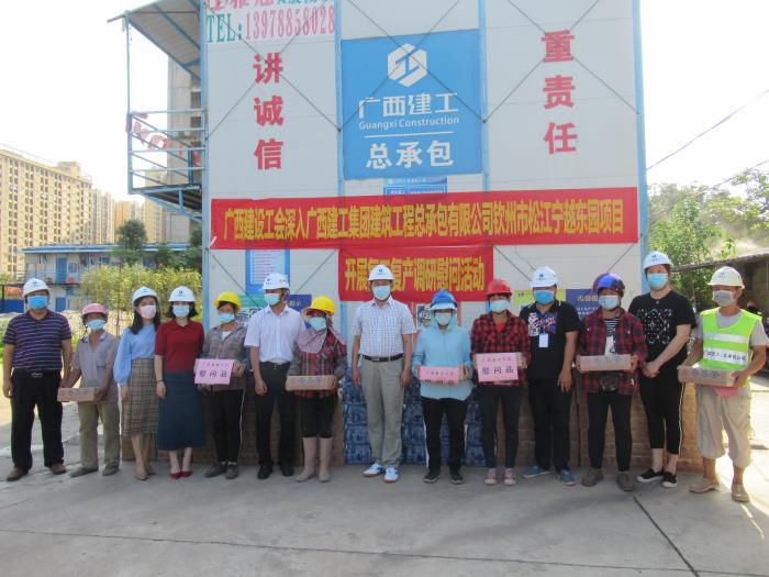 7.1慰问合影；莆氖 摄700.JPG