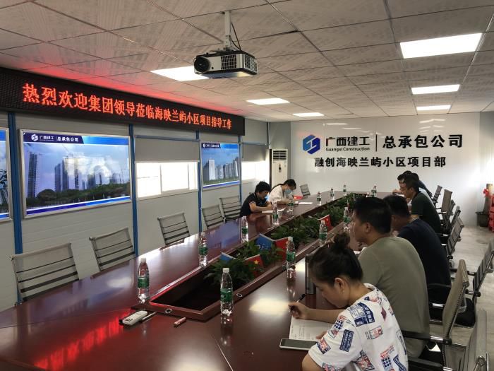 2.1会议现场。冯钊 摄 (2)700.jpg