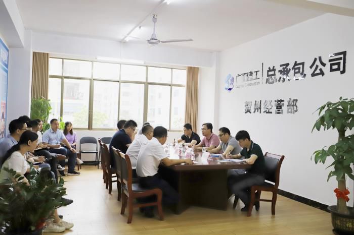 21.3会议现场。侯健杰 摄700.jpg