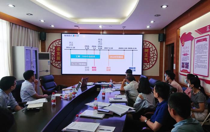 4.1分析会现场 ；圃笠  摄700.jpg