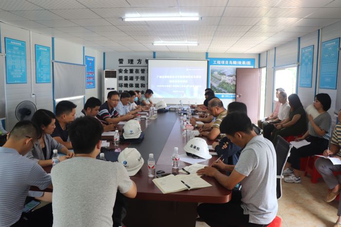 会议现场。 杨俊峰 摄.jpg