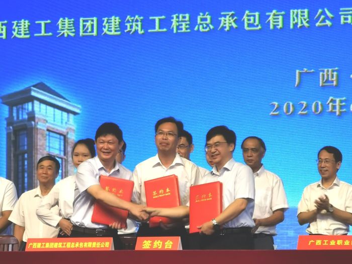 签约现场。 王瑾贞 摄.jpg