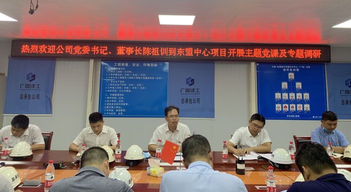 党课现场；畦￡ 摄.jpg