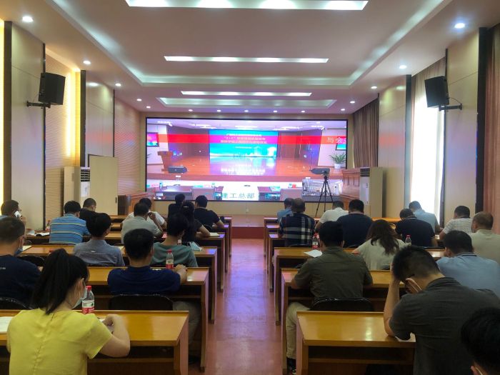 总承包13楼视频会议现。ㄎ湎蓉供稿）.jpg