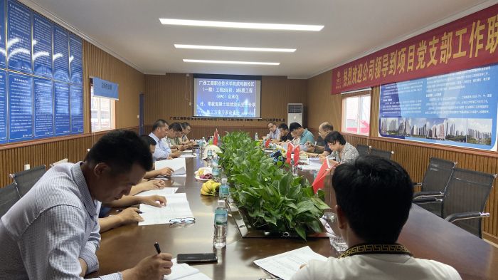 论证会现场。梁金婷 摄.jpg