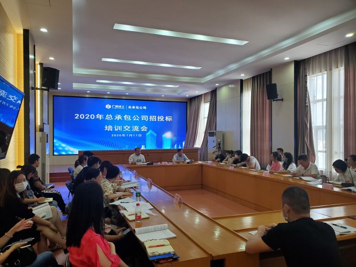 培训互换会现场。杨婧 摄.jpg