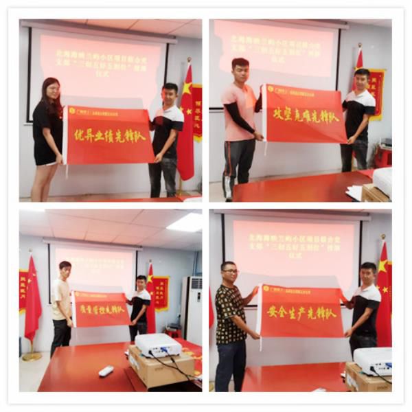 1.2典礼现场。袁月香 摄700.jpg