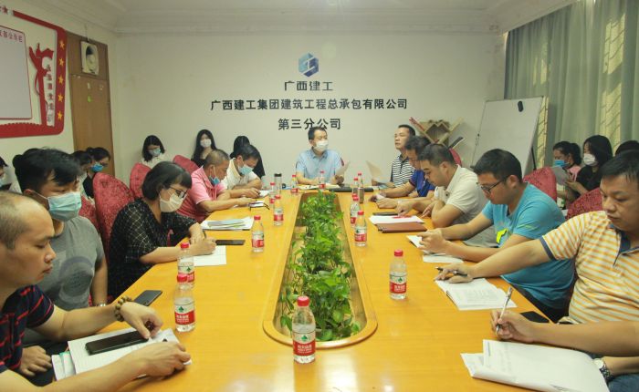 会议现场。邓灿滨 摄.jpg