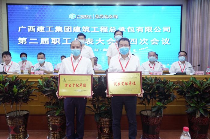 领奖代表合照。王威海 摄.jpg