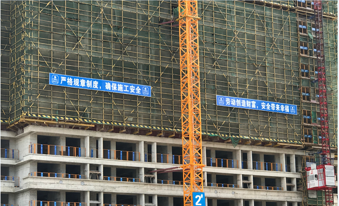 2#商住楼。刘世威 摄.png