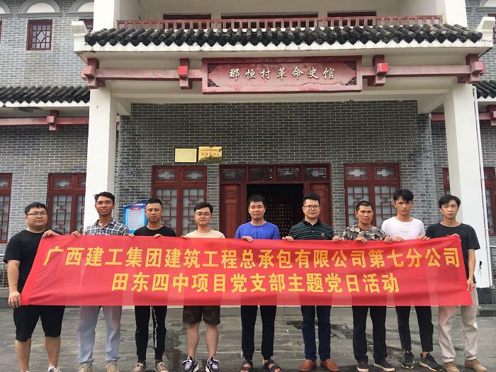 活动合影。 农丰华 摄.jpg