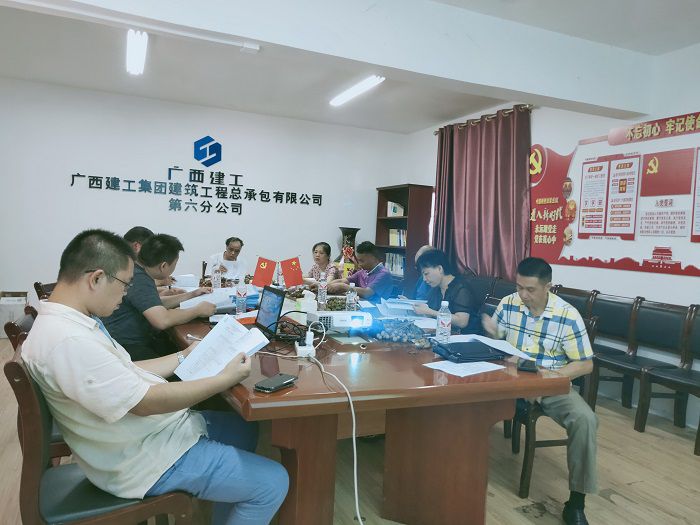 论证会议现场。 陆仁海 摄.jpg