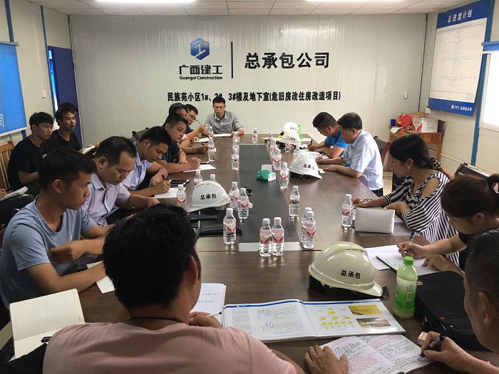 会议现场。 梁爽 摄.jpg