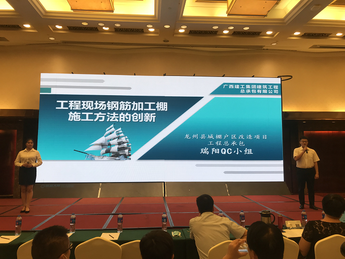 颁布现场。李东成 摄.png