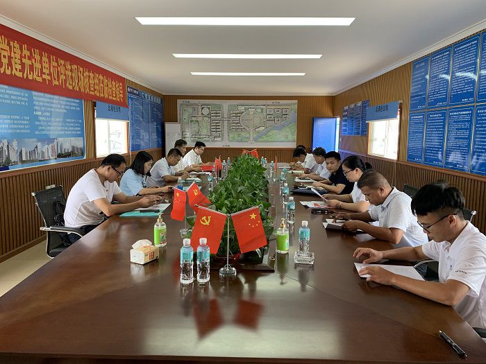 会议现场。蔡怡灵 摄.jpg