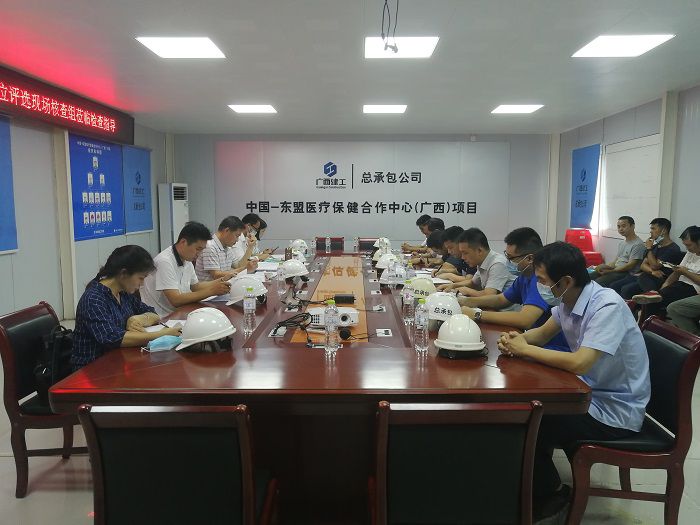 会议现场。 刘萌萌 摄.jpg