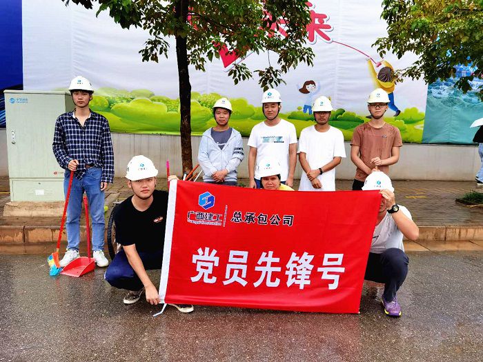 自愿服务队合影。赖柳汀.jpg