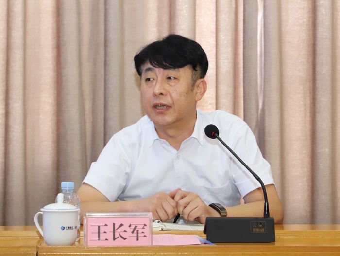 2王长军讲话。李立云 摄.jpg