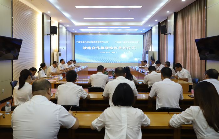 5签约典礼现场。李立云 摄.jpg