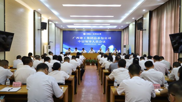 会议现场。李立云 摄.jpg