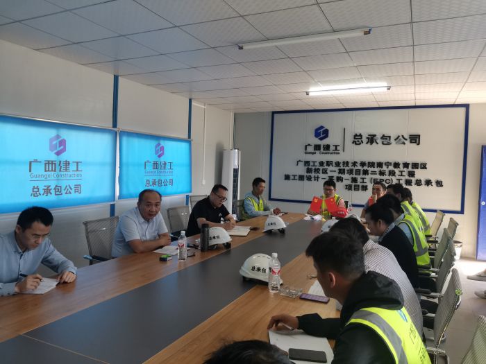 会议现场。 贺勇 摄.jpg