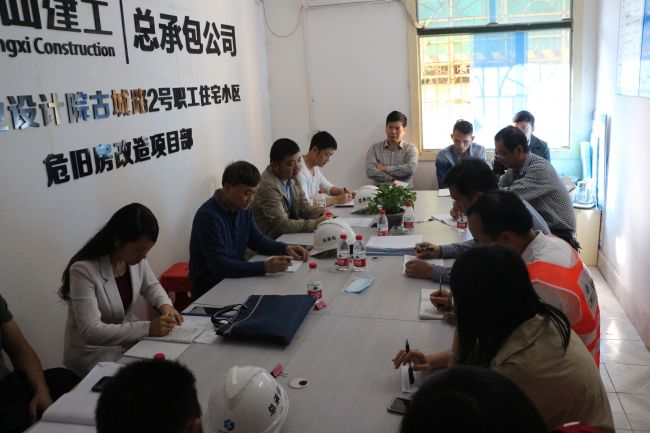 会议现场。张钊林 摄.jpg