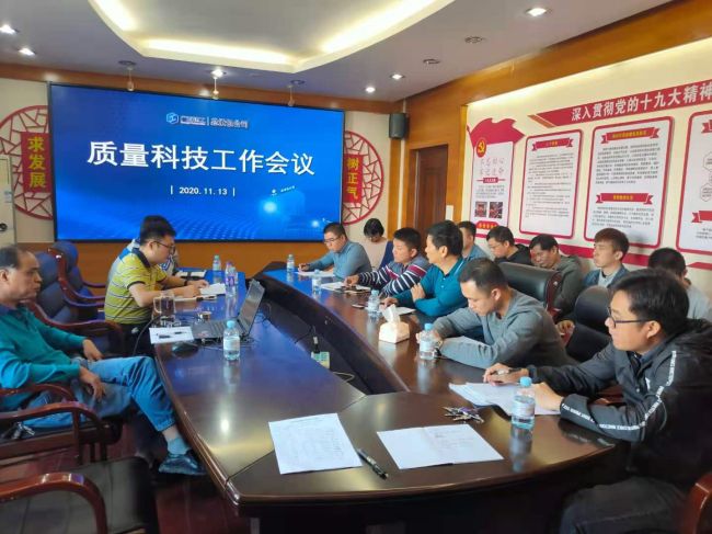 12会议现场。张凤英 摄.jpg