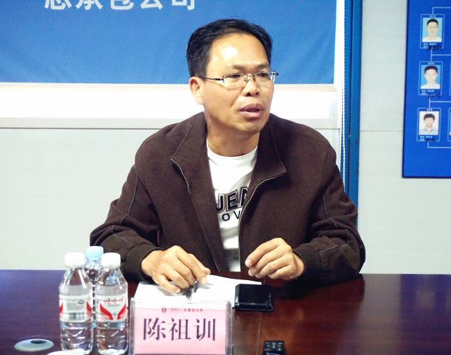 陈祖训颁发讲话。谢微旋 摄.jpg