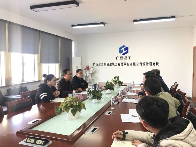 陈祖训到设计钻研院调研领导   覃烨摄.jpg