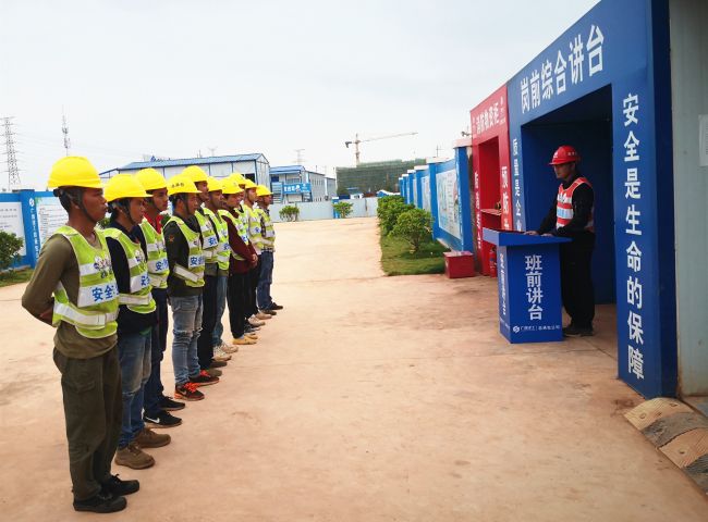 从严从细抓好班前教育。林子薇 摄.jpg