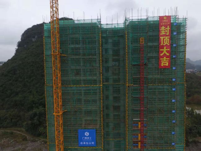 4A栋现貌。赵耀 摄.jpg