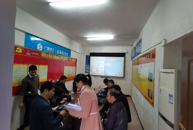 1崇左交警住宅项目查抄资料。林磊 摄.jpg