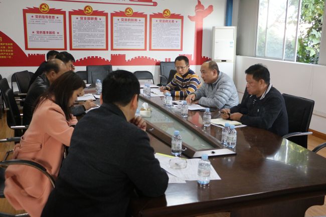 会议现场。张钊林 摄.jpg