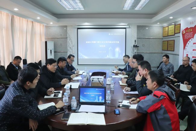 互换会现场。 杨俊峰 摄.jpg