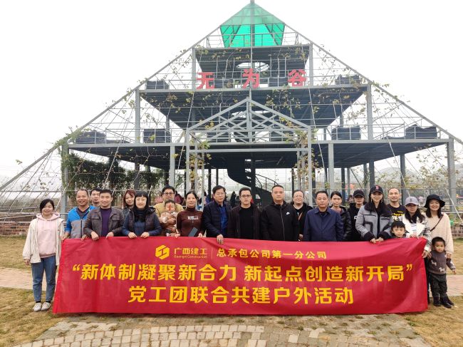 活动现场。何静 摄.jpg