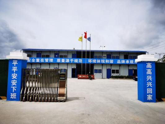 干净整洁的项目部。覃玉杏 摄.jpg