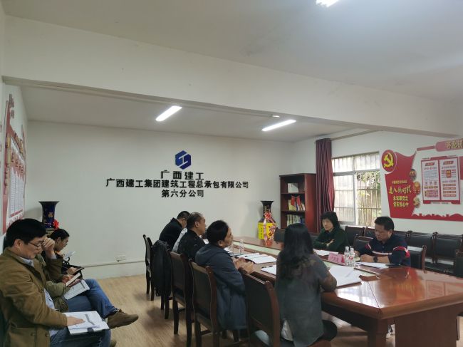 会议现场。韦文 摄.jpg