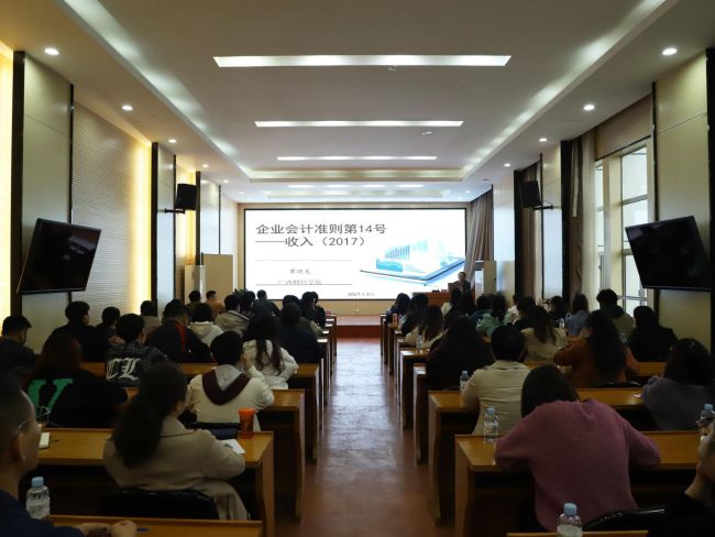 培训现。ńㄍ迹.jpg