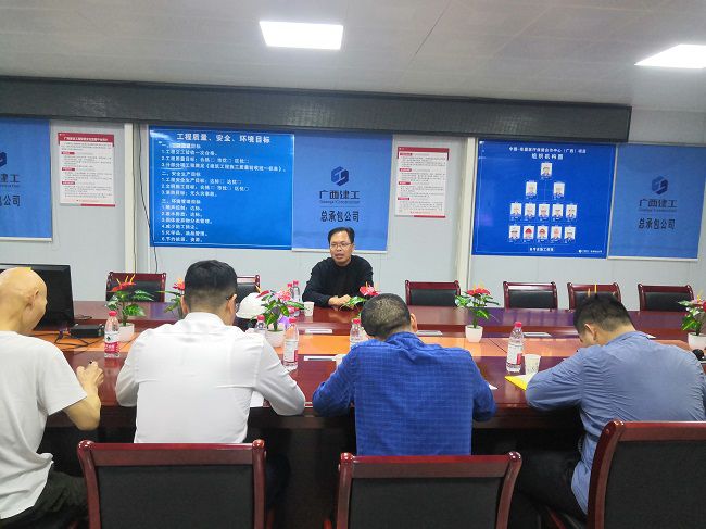 会议现场。刘华 摄（建图）.jpg