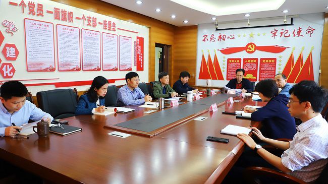 中心组第二次进建会议现场。李立云 摄（建图）.jpg