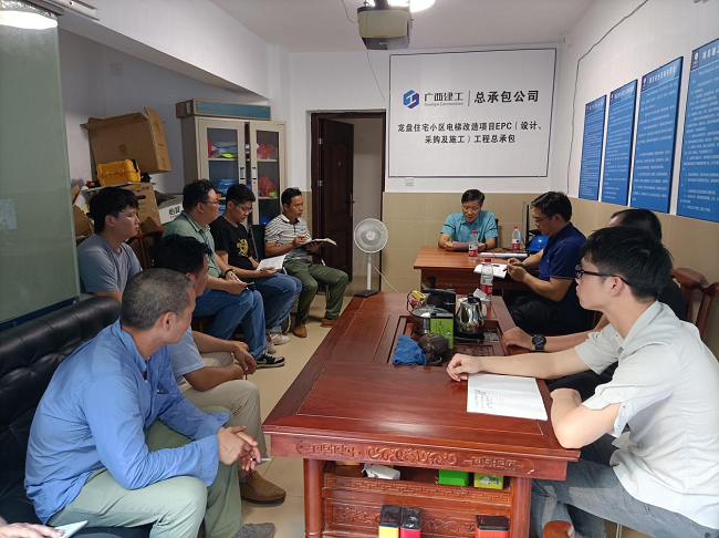 党课现场。陈晓赟 摄（建图）.png