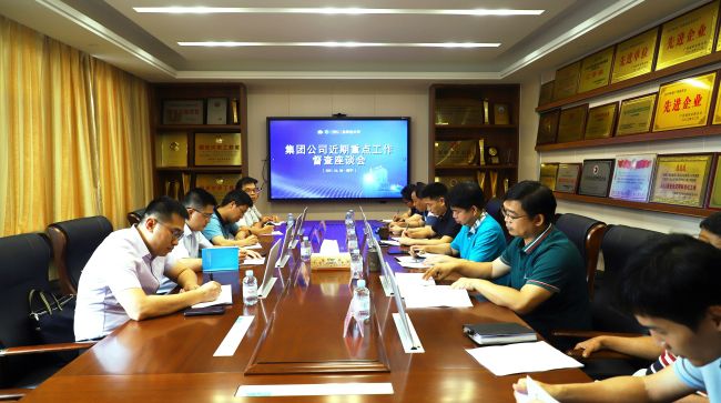 座谈会现场。  李立云 摄.jpg