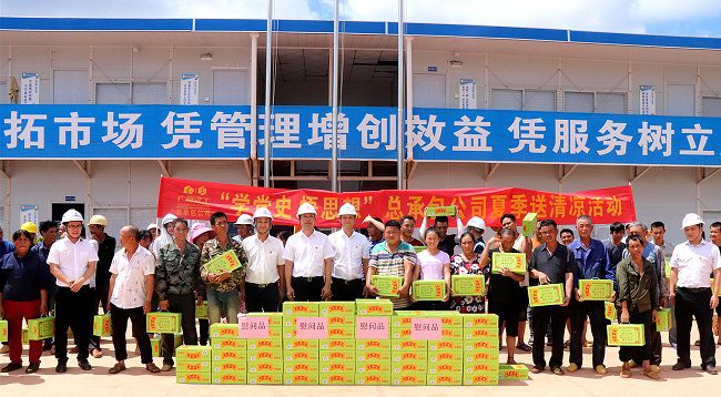 “送清冷”活动合影留想。 周煜川摄（建图）.jpg